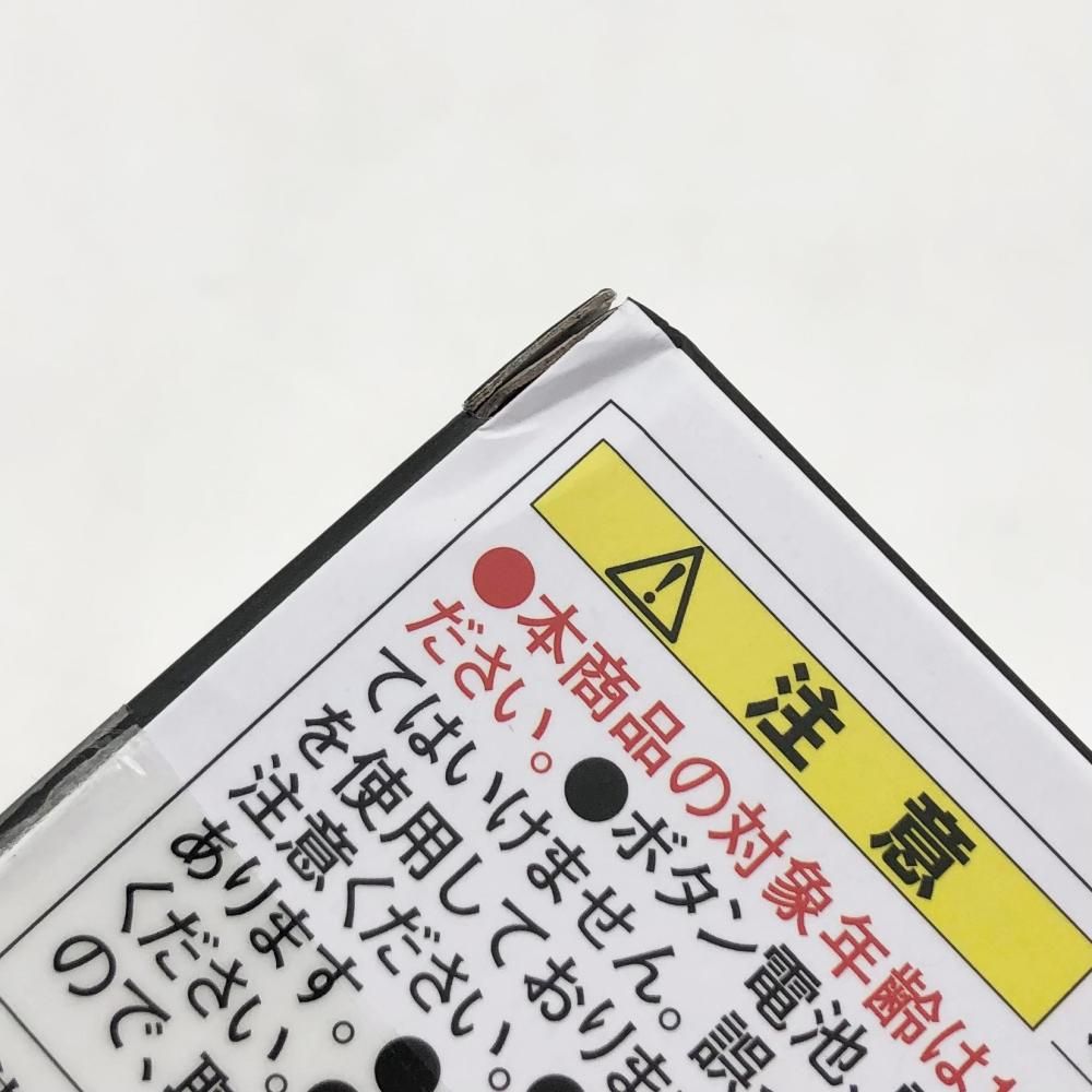 Blu-ray