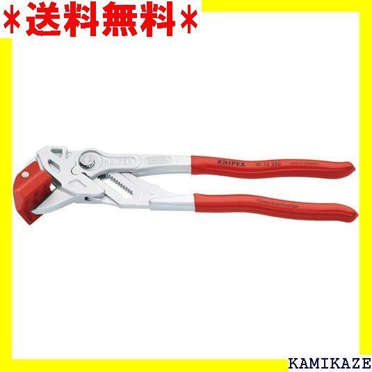 ☆便利_Z015 クニペックス KNIPEX 9113-250 タイルブレーキング