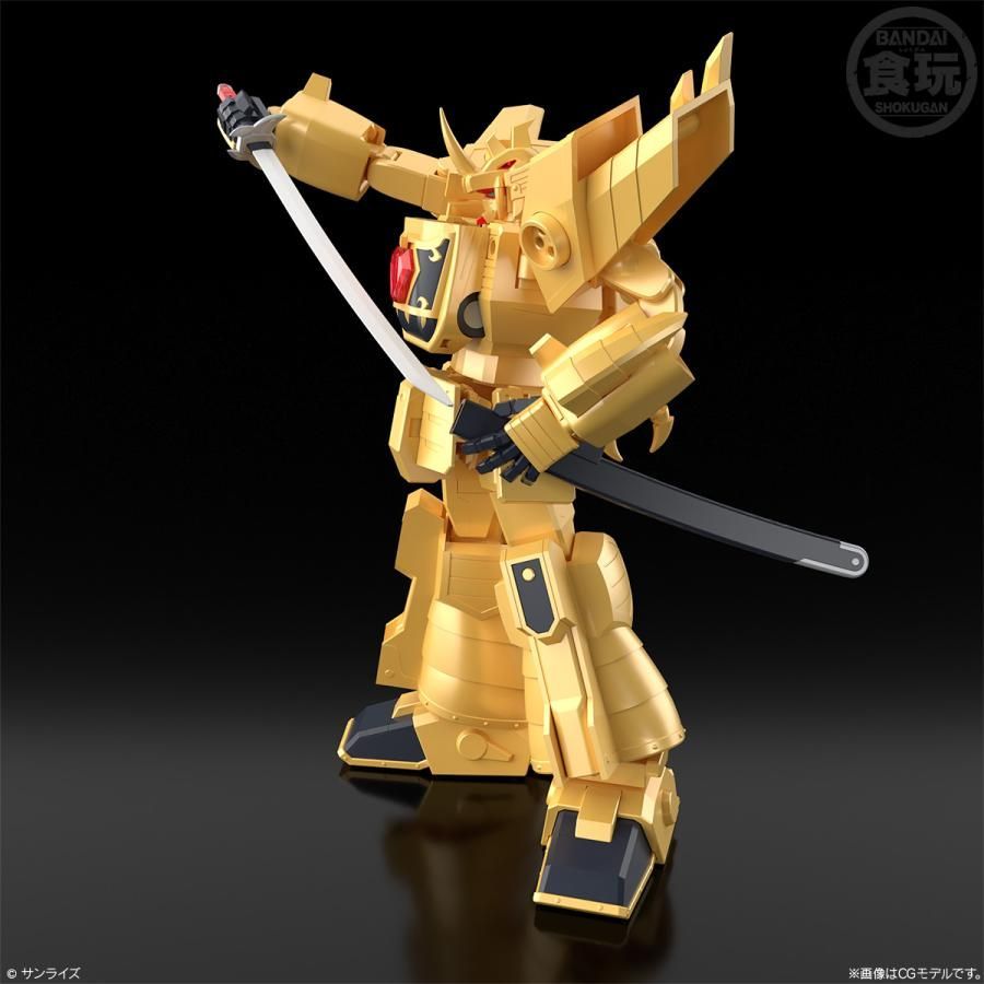 SMP [SHOKUGAN MODELING PROJECT] 黄金勇者ゴルドラン - メルカリ