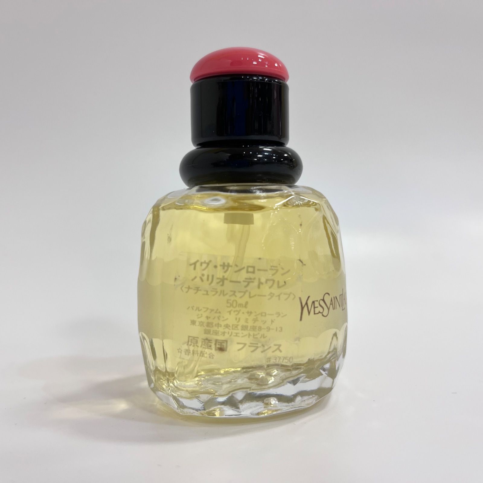 美品⭐️YSL イヴ・サンローラン パリ 香水 オードトワレ 50ml - 香水