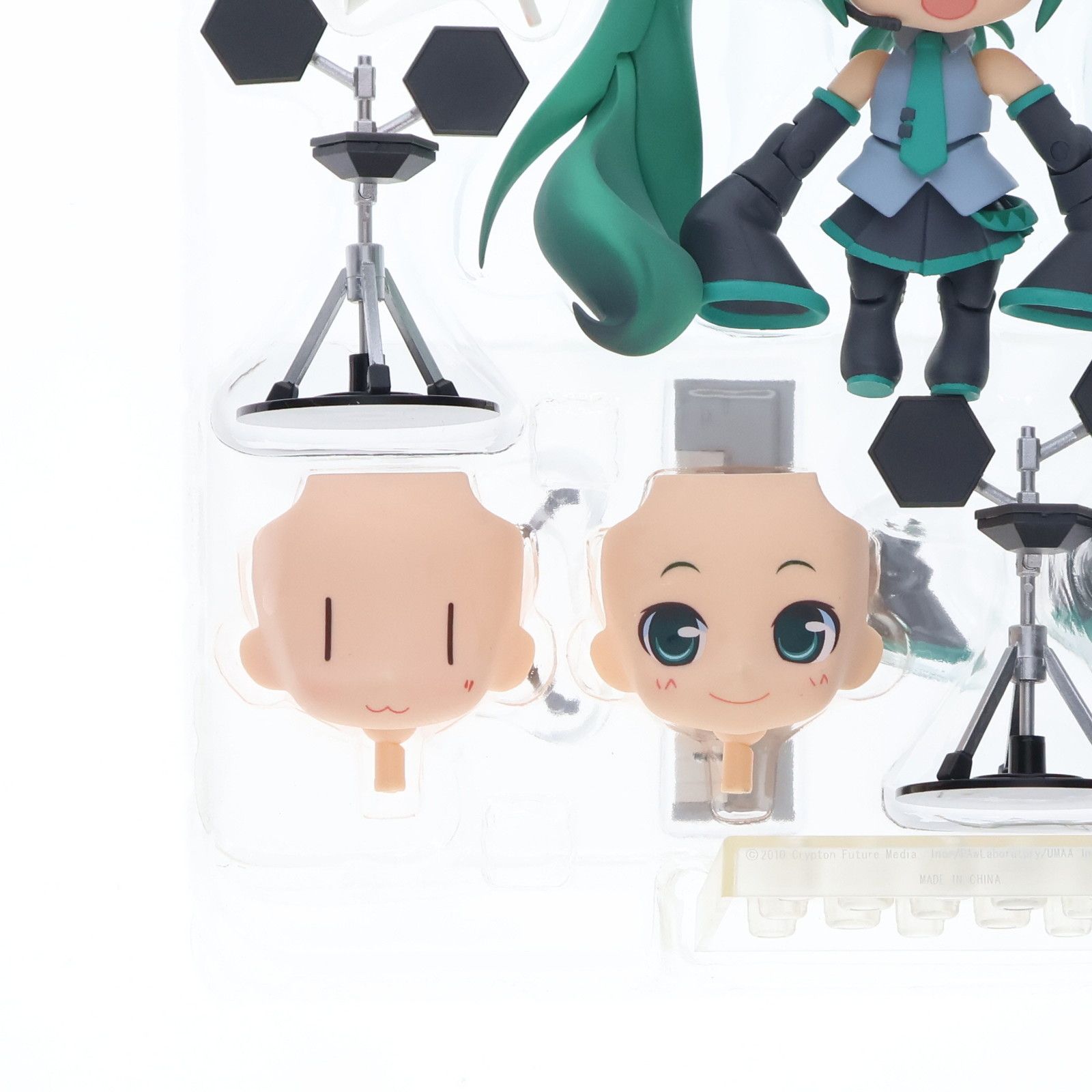 ねんどろいど 129 初音ミク アブソリュートHMO・エディション