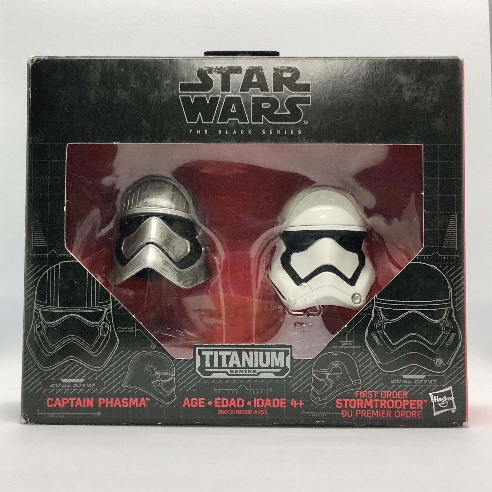 スターウォーズ ダイキャスト ヘルメット タカラトミー ブラック