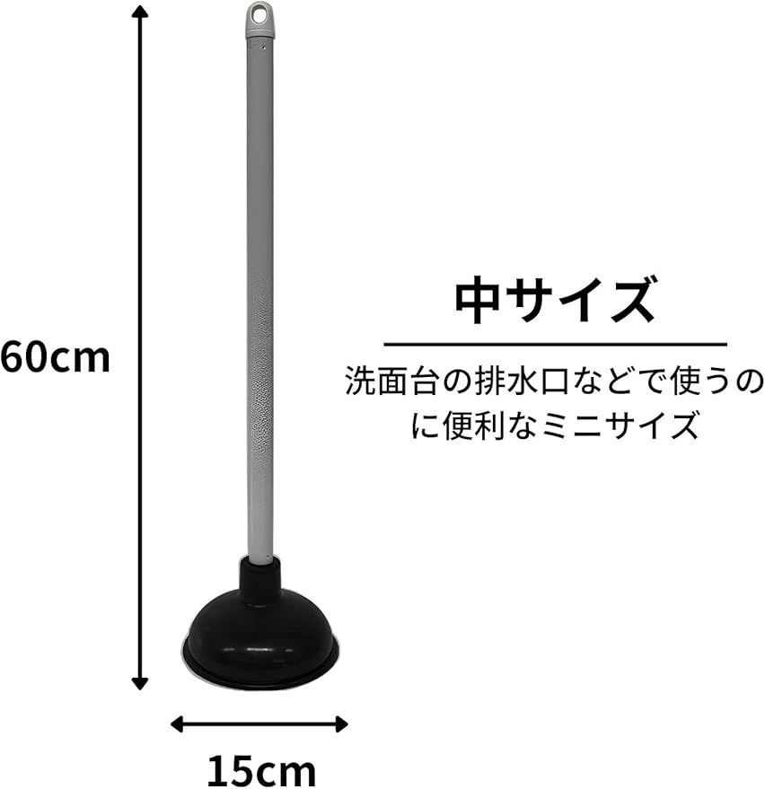 Tekさん専用 A-481-F 強制押出し機構付防水フラットハンドル シリーズ