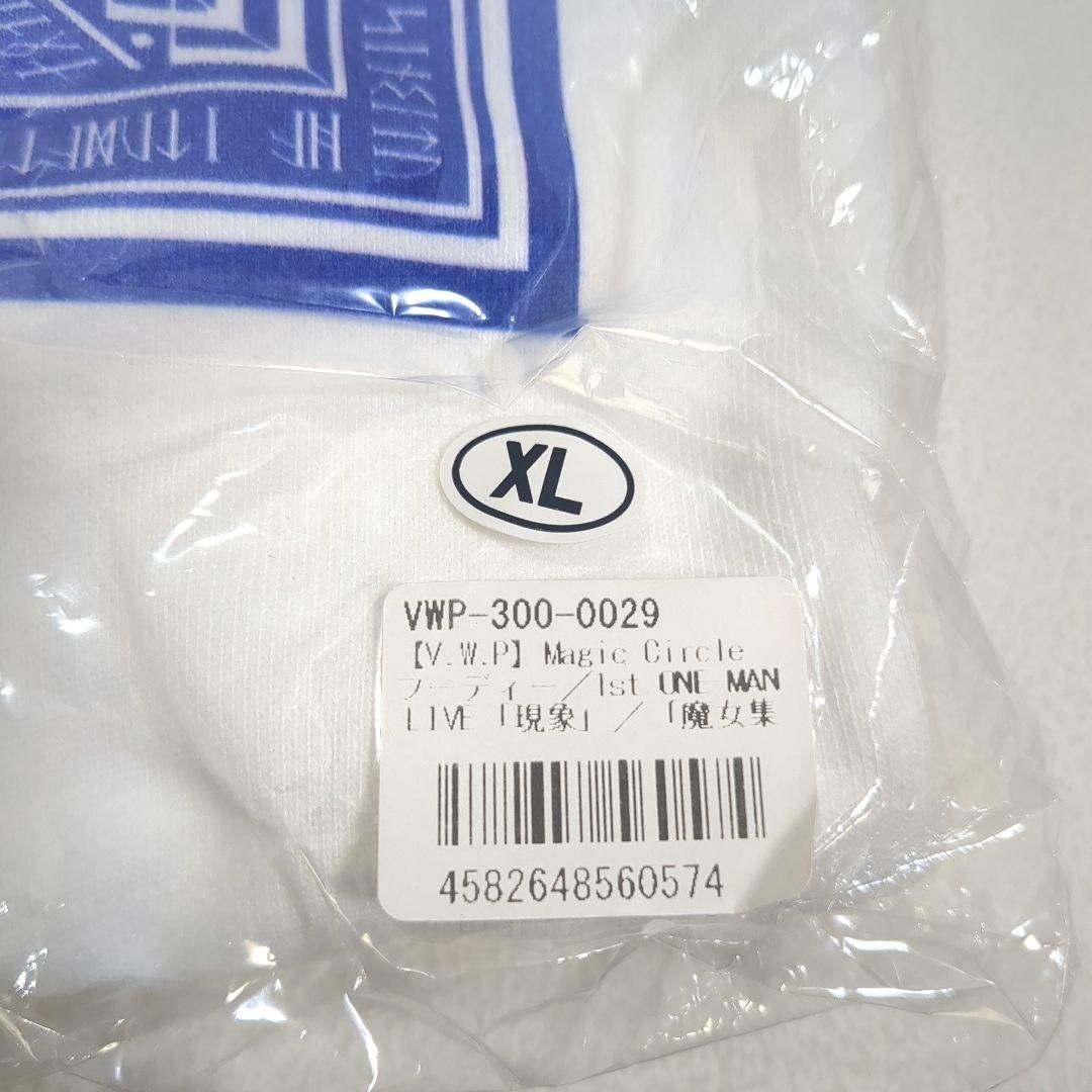 BABYMETAL LEGEND MM MAGIC CIRCLE パーカー size-M BABYMETAL WORLD