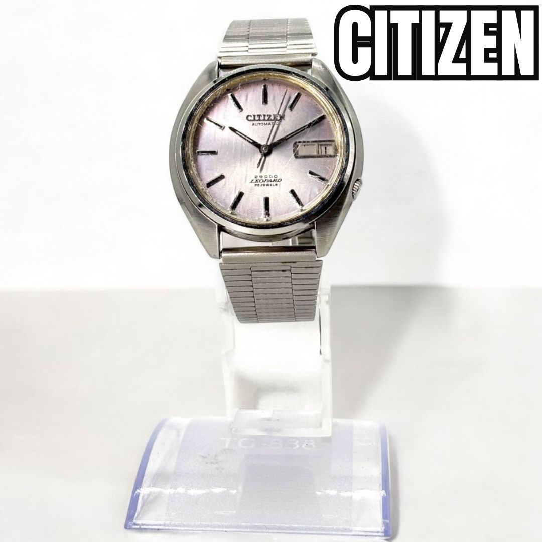 時代を纏う鼓動】 CITIZEN シチズン 腕時計 自動巻き レオパール 22石