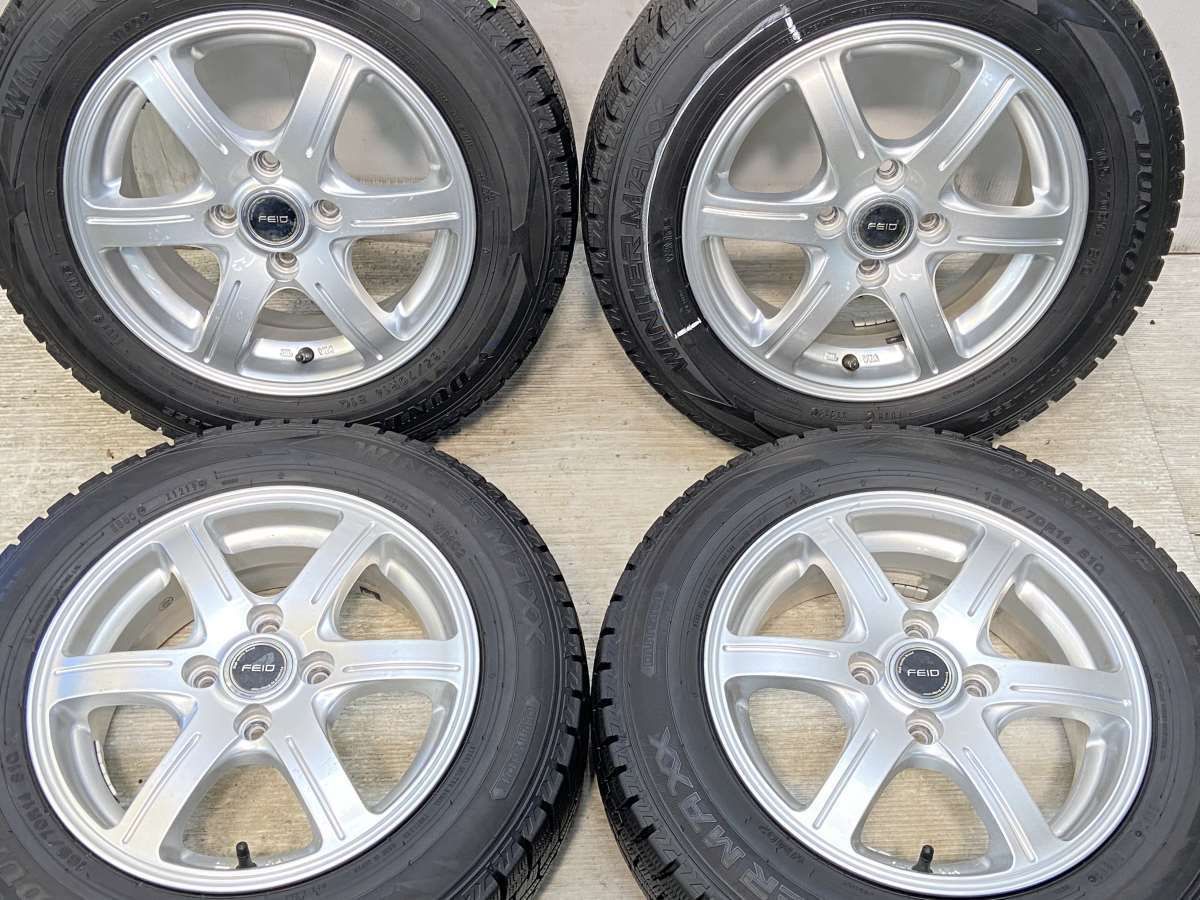 2024年製造 ブリヂストン スタッドレス ブリザック VRX2 155/65R13とBW-sport ZT10（ガンメタ) 4本セット 2023年-2024年スタッドレスタイヤ – 今シーズンはコレ！おすすめの冬タイヤ情報 – オートバックス岐阜北店