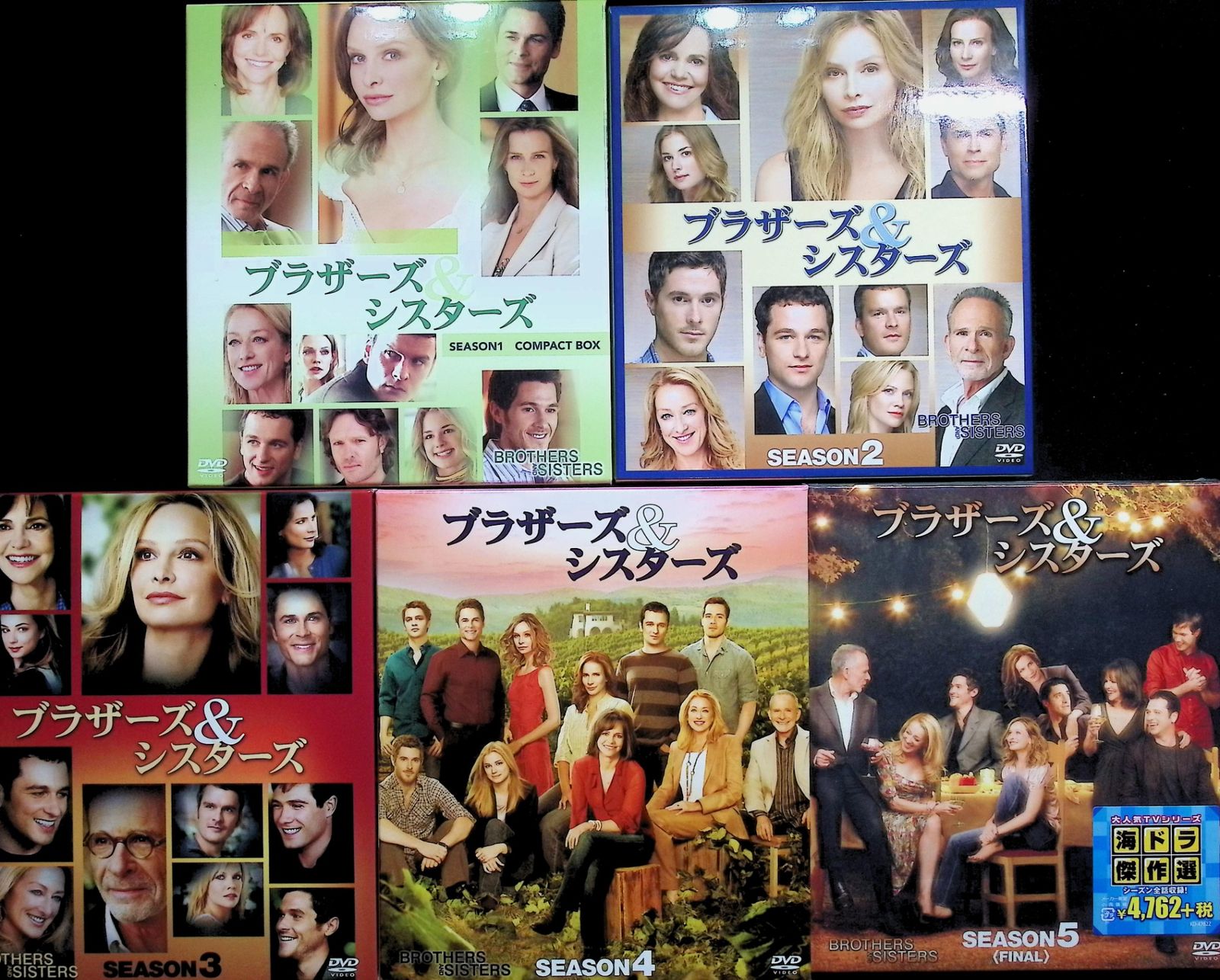DVD ブラザーズ&シスターズ シーズン1〜5<ファイナル> コンパクトBOX ブラザーズ&シスターズ コンパクトBOX 全巻セット (シーズン1-5