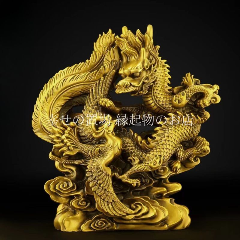 超開運　龍 のオブジェ　竜　2024 楽天市場】龍の置物 2024年令和6年 辰 招福干支 縁起置物 風水 龍 置物