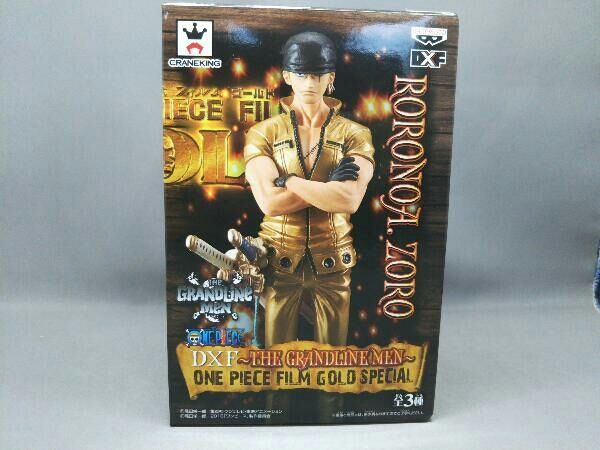 (未使用･未開封品)　ワンピース DXF GRANDLINE MEN FILM GOLD SPECIAL ナムコ限定 全3種 0pbj0lf バンプレスト ロロノア・ゾロ B ワンピｰス DXF ~THE GRANDLINE
