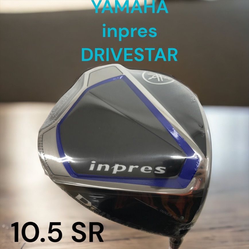 YAMAHA ヤマハ inpres DRIVESTAR ドライブスター ドライバー 10.5 SR - メルカリ