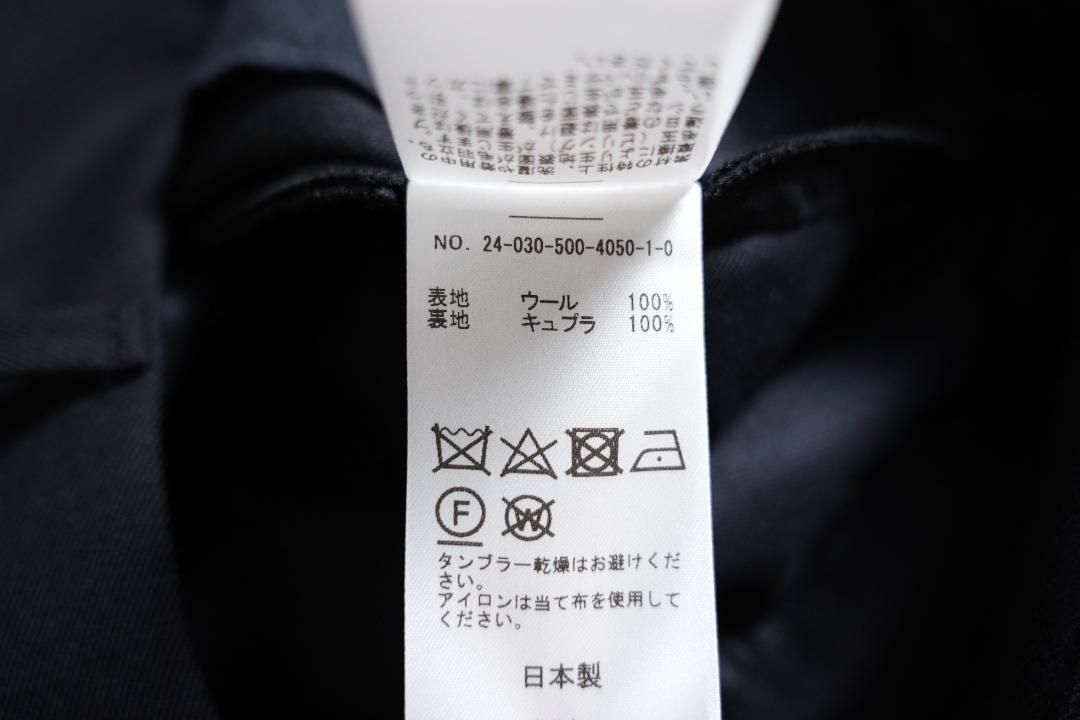 ドゥーズィエム