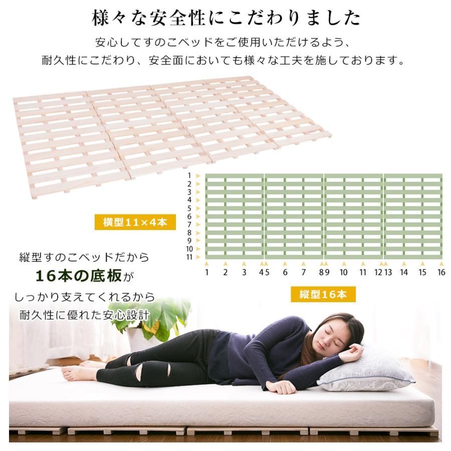 桐