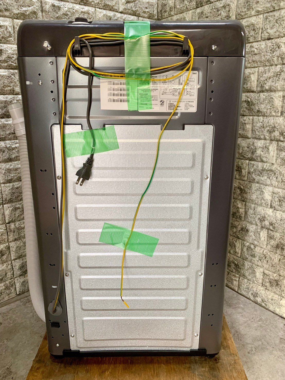 大阪送料無料★3か月保障付き★洗濯機★2023年★JW-U55LK★SS-266 ☆高年式☆大阪送料無料☆3か月保証付き☆洗濯機☆ハイアール☆2023年