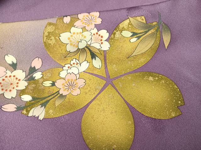 平和屋着物○ファッションブランド hiromichi nakano ヒロミチナカノ