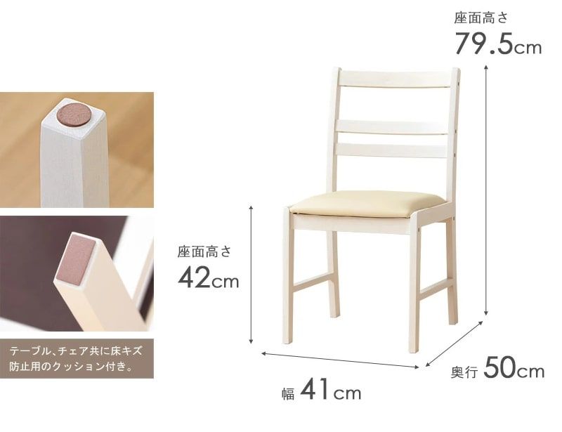 一人暮らし 新生活
