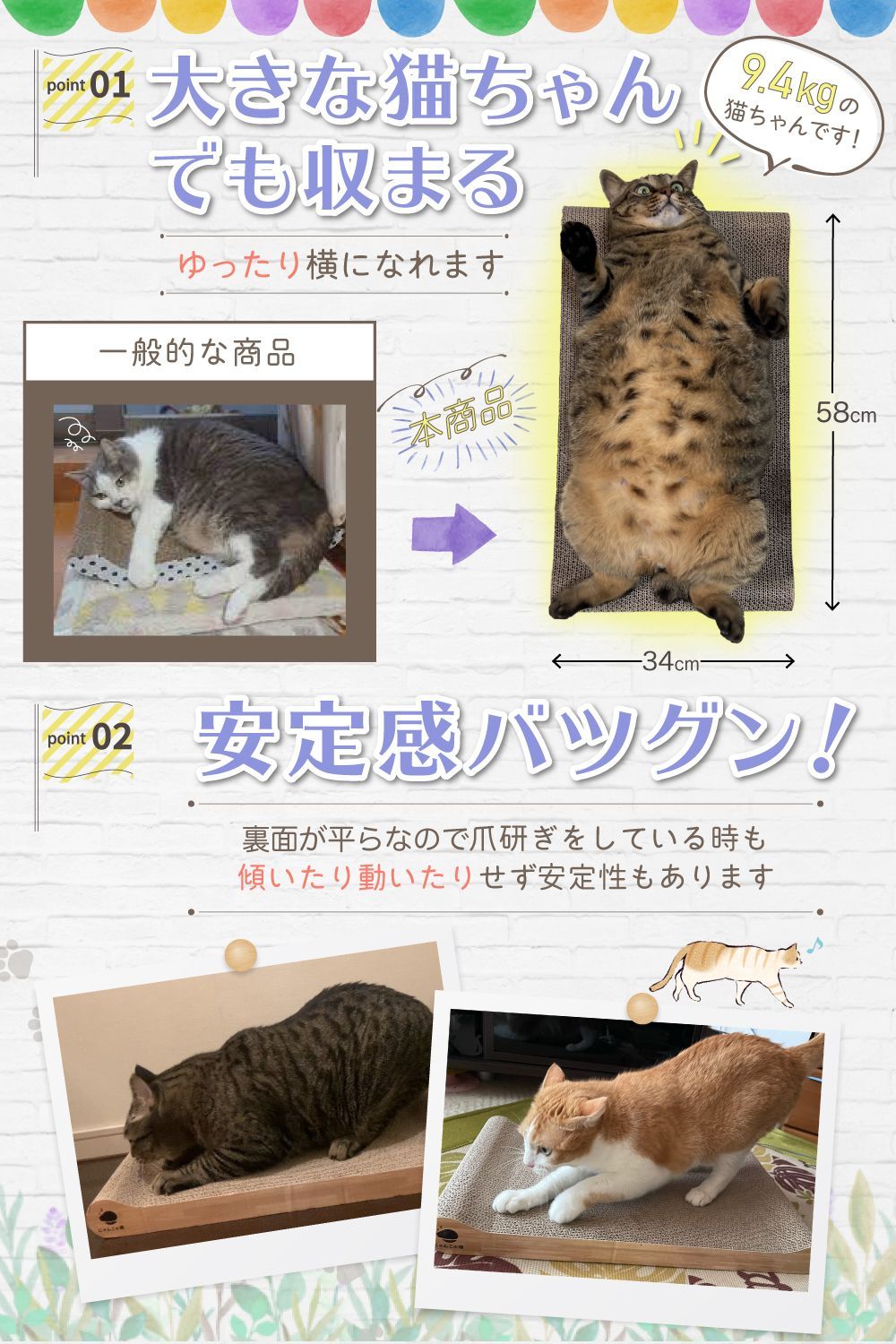 売りお値下 - でぶ猫様専用 - 特注オーダー:91062円 - タイヤ