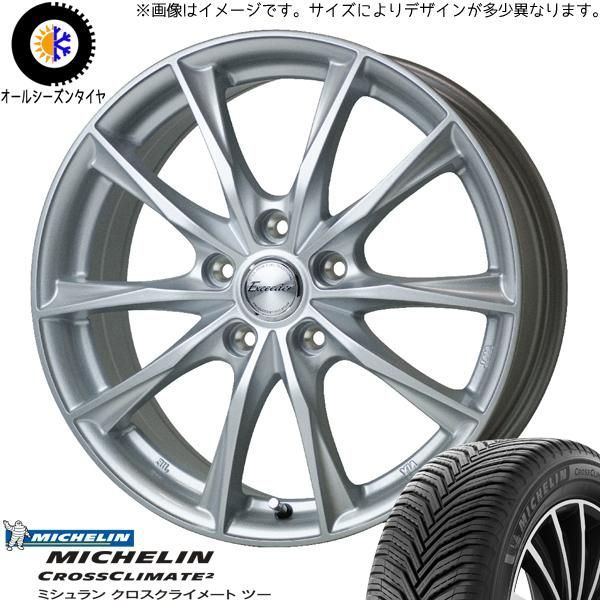 プリウス 195/65R15 オールシーズン | ミシュラン クロスクライメイト u0026 エクシーダー E06 15インチ 5穴100 
