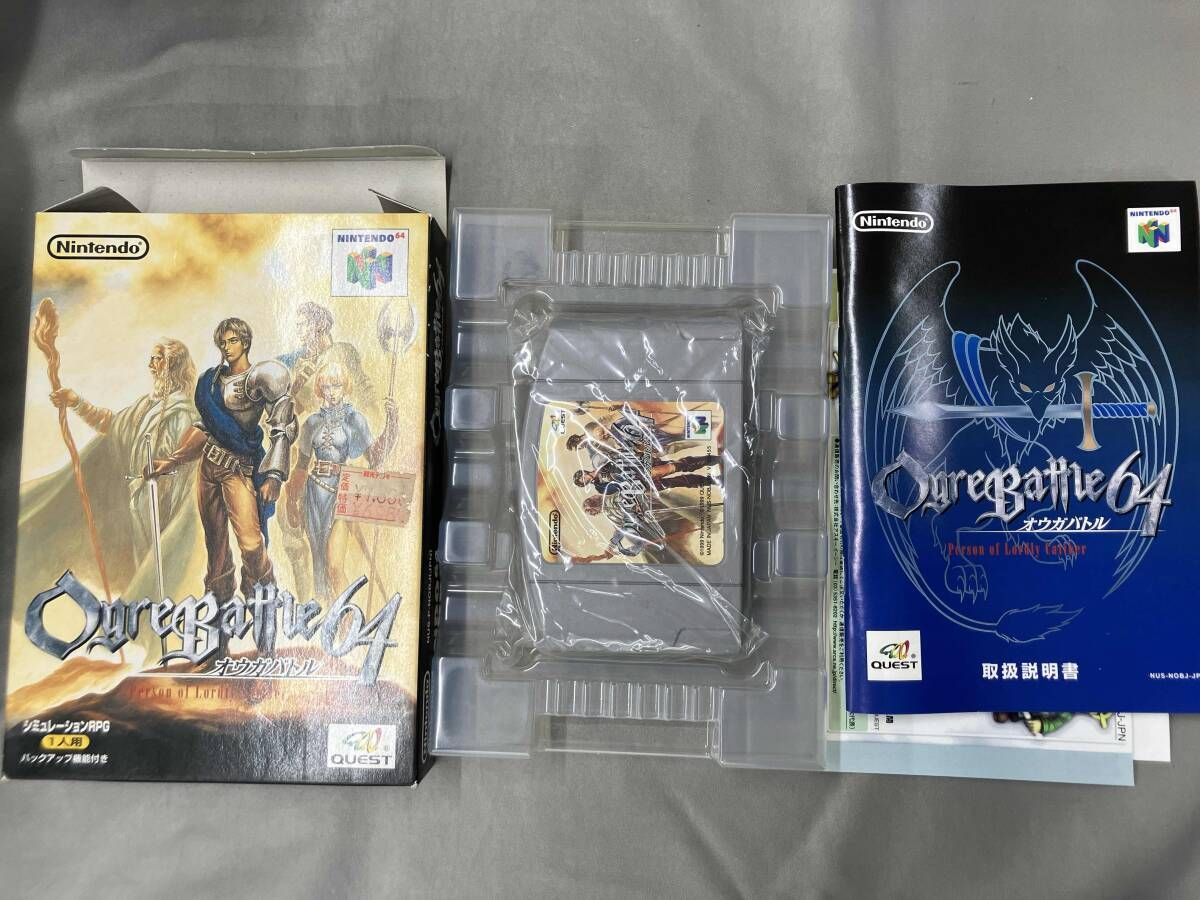 【中古】 「オウガバトル64～Person　of　Lordly　Caliber～」サウンドトラック集/ＣＤ/DPCX-5203 中古】 「オウガバトル64～Person of Lordly Caliber
