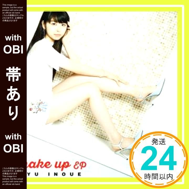帯あり Shake up EP 通常盤 CD CD 井上実優_07
