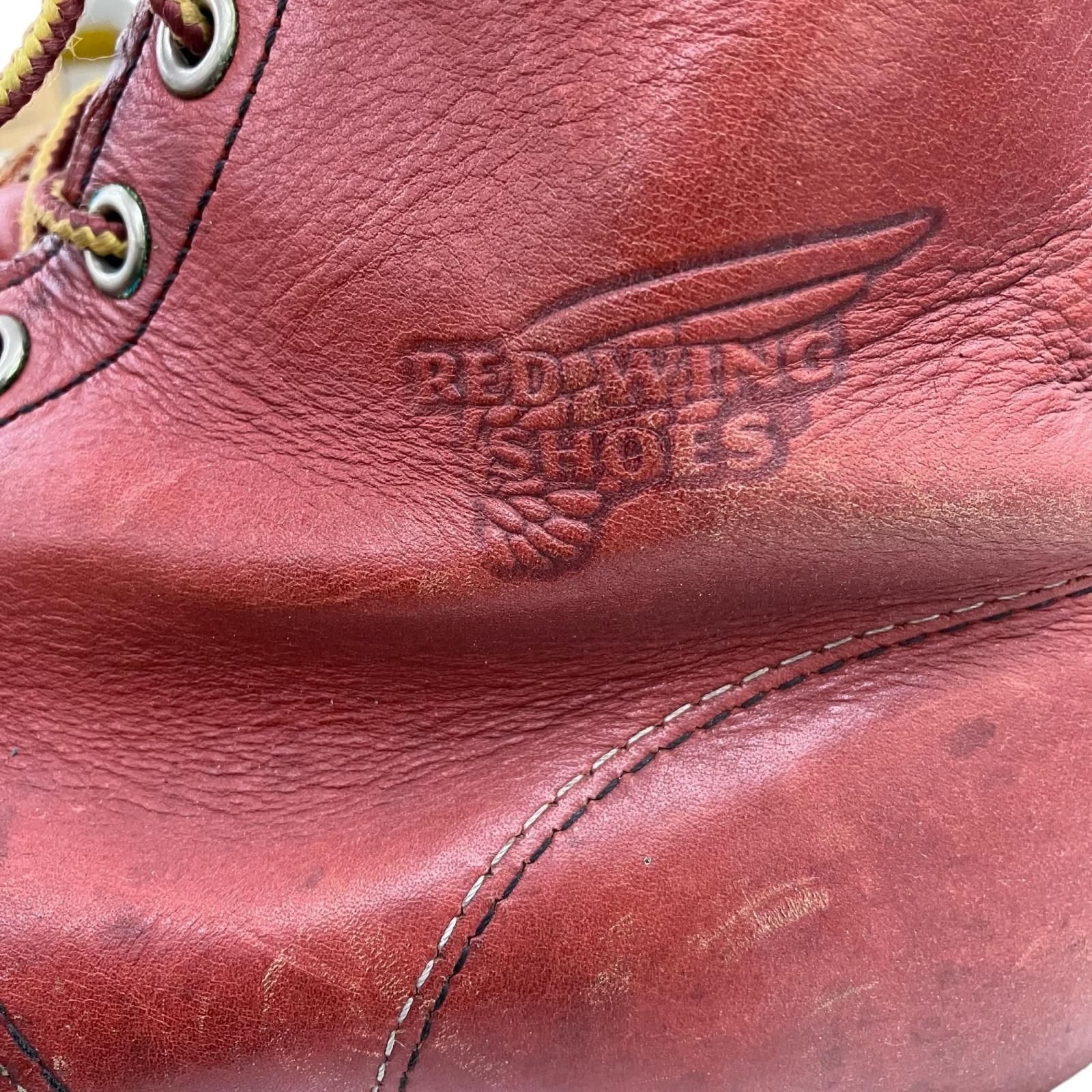 180101 RED WING レッドウィング ブーツ 8875 26.5cm 赤茶 レザー 