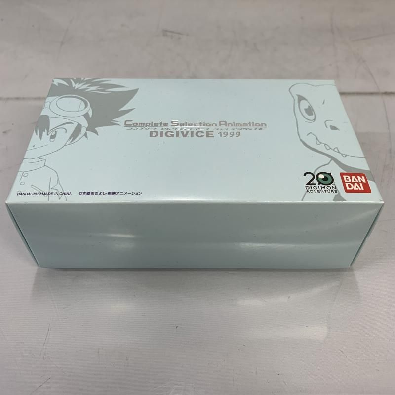 【中古】開封)ﾃﾞｼﾞｳﾞｧｲｽ 1999 Complete Selection Animation ﾌﾟﾚﾐｱﾑﾊﾞﾝﾀﾞｲ限定[91]