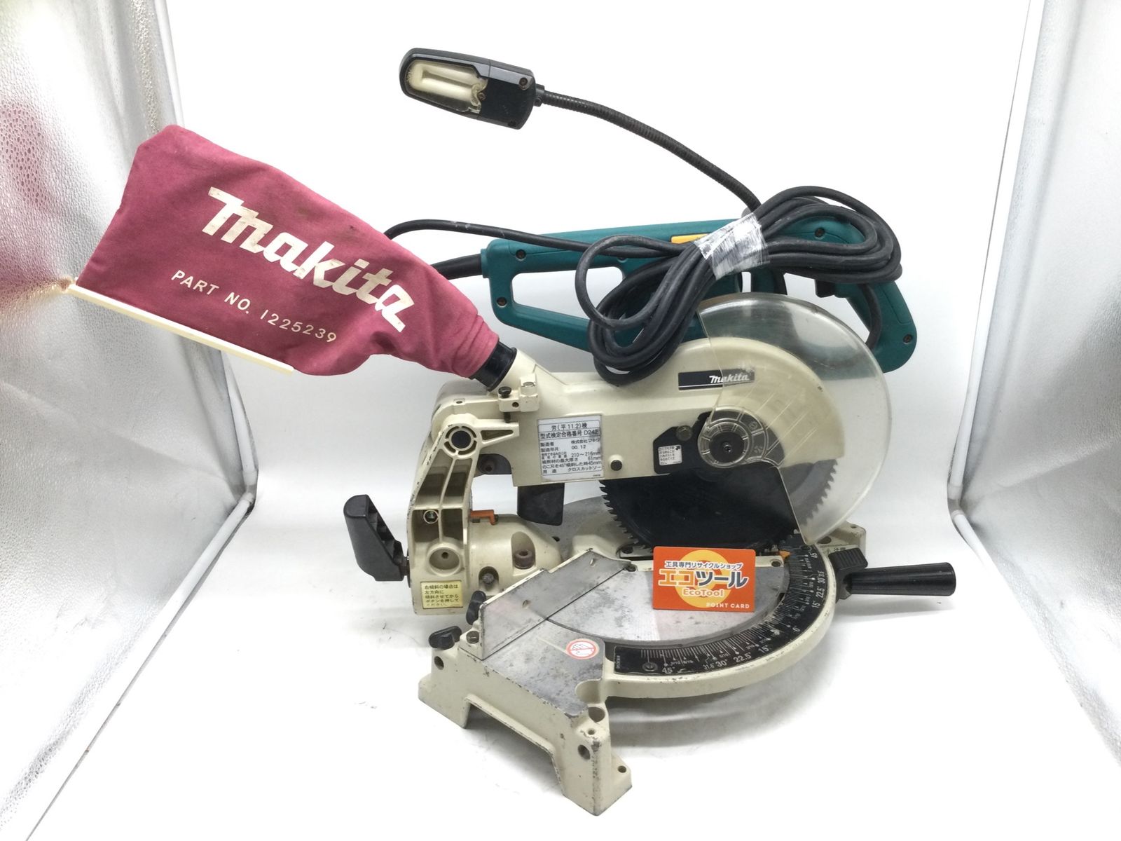 【領収書発行可】Makita/マキタ 216卓上マルノコ LS0831 [ITRSKLX21DW8][エコツール豊田インター店]
