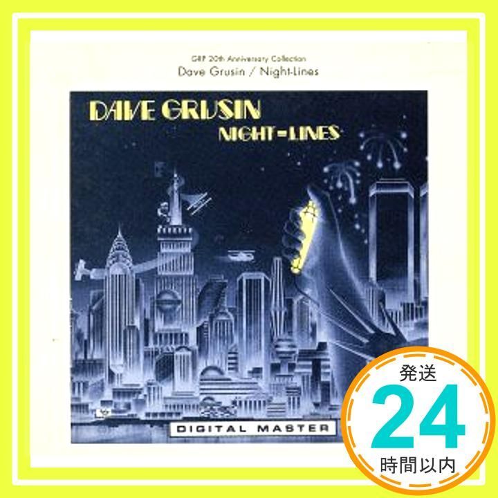 ナイト ラインズ CD デイヴ グルーシン? フィービ スノウ? ランディ グッドラム? デイヴ グルーシン? デビッド サンボーン? バディ ウィリアムス? マーカス ミラー リンカーン ゴーインズ_03