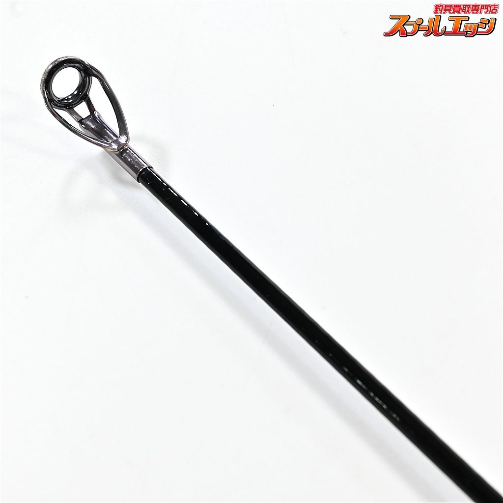 カゴ アルティメイトスペック