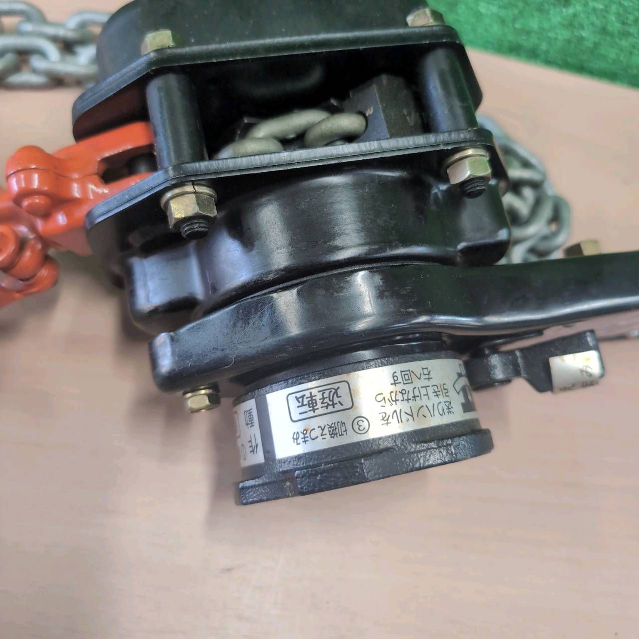 揚程1.5m｜V級チェーン7.1mm