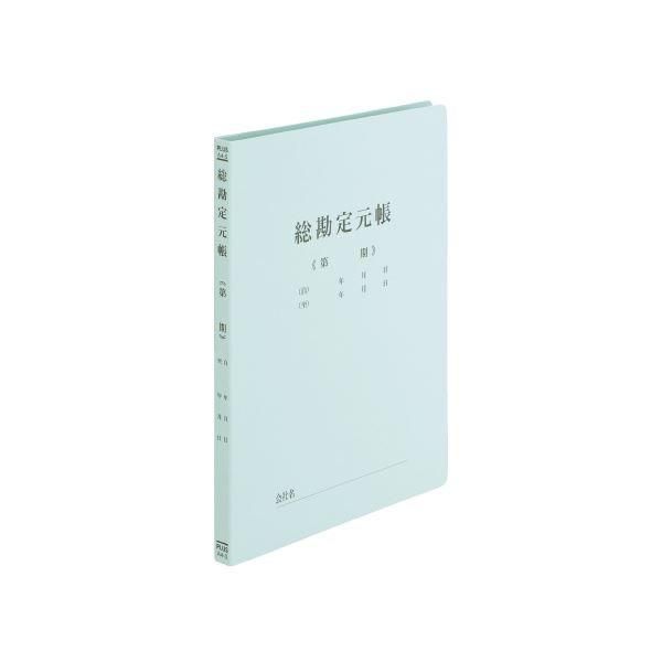 トッカン 特別国税徴収官 DVD-BOX 美品 トッカン 特別国税徴収官 DVD-BOX〈6枚組〉