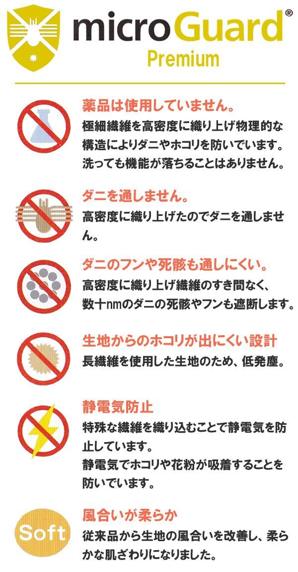 シングル