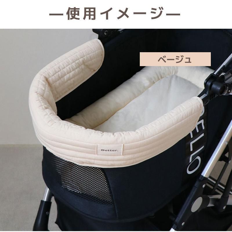 あごのせクッション