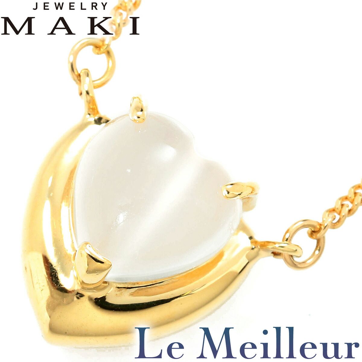 ジュエリーマキ K18刻印 ネックレス K18 ネックレス ジュエリーマキ 【公式通販】 K18 刻印 ジュエリー