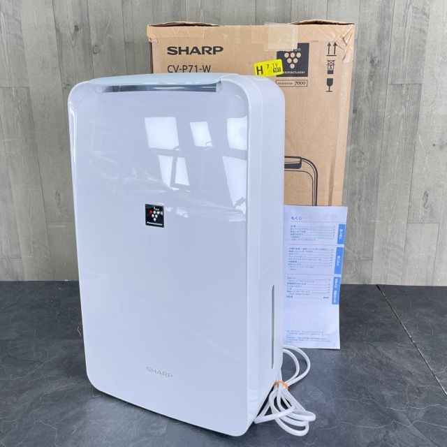 美品 除湿機【中古】動作保証 SHARP CV-P71-W 2024年製 ホワイト 衣類乾燥除湿機 プラズマクラスター コンプレッサー式 063066/20893