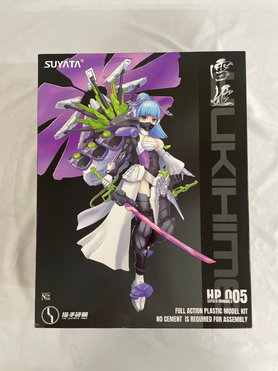 theArth ざぁーす 棒にょい URBANFORESTコラボポールケース付き