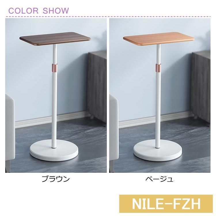 テーブル