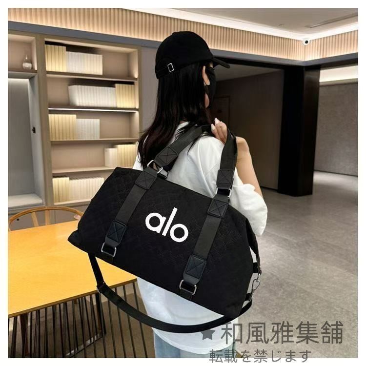 Alo Yoga アロヨガ 斜め掛け バッグ 手持ち ヨガバッグ トート