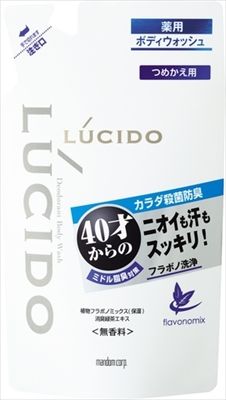 まとめ買い-12点セット ルシード 薬用デオドラントボディウォッシュ つめかえ用 医薬部外品 ボディソープ