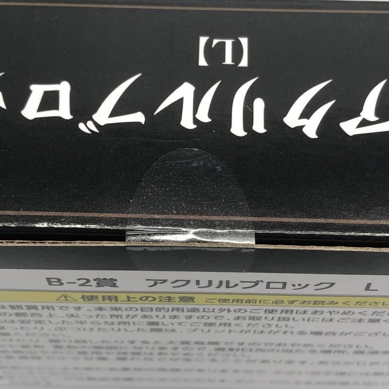 NOTE 10