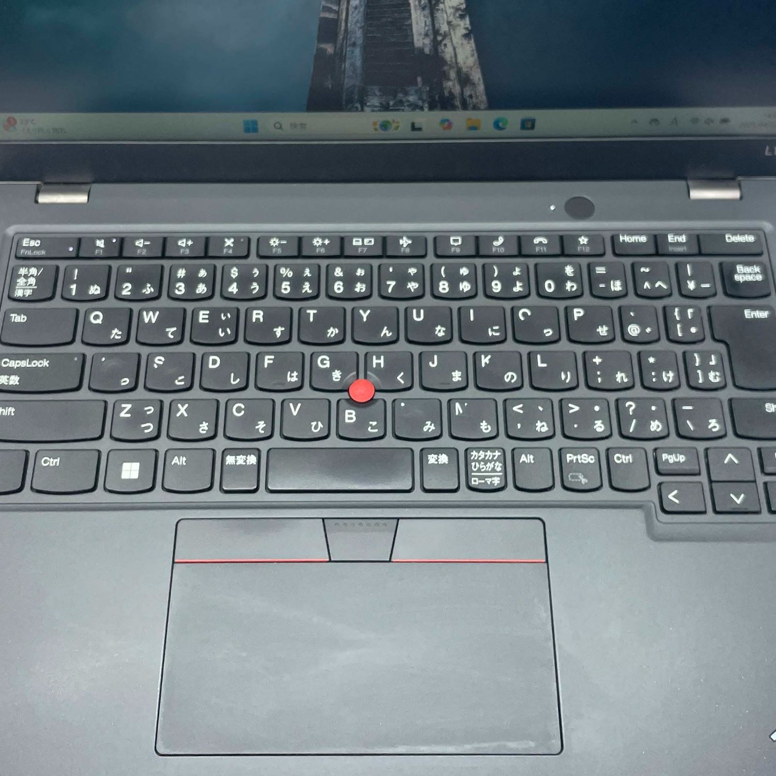 Lenovo