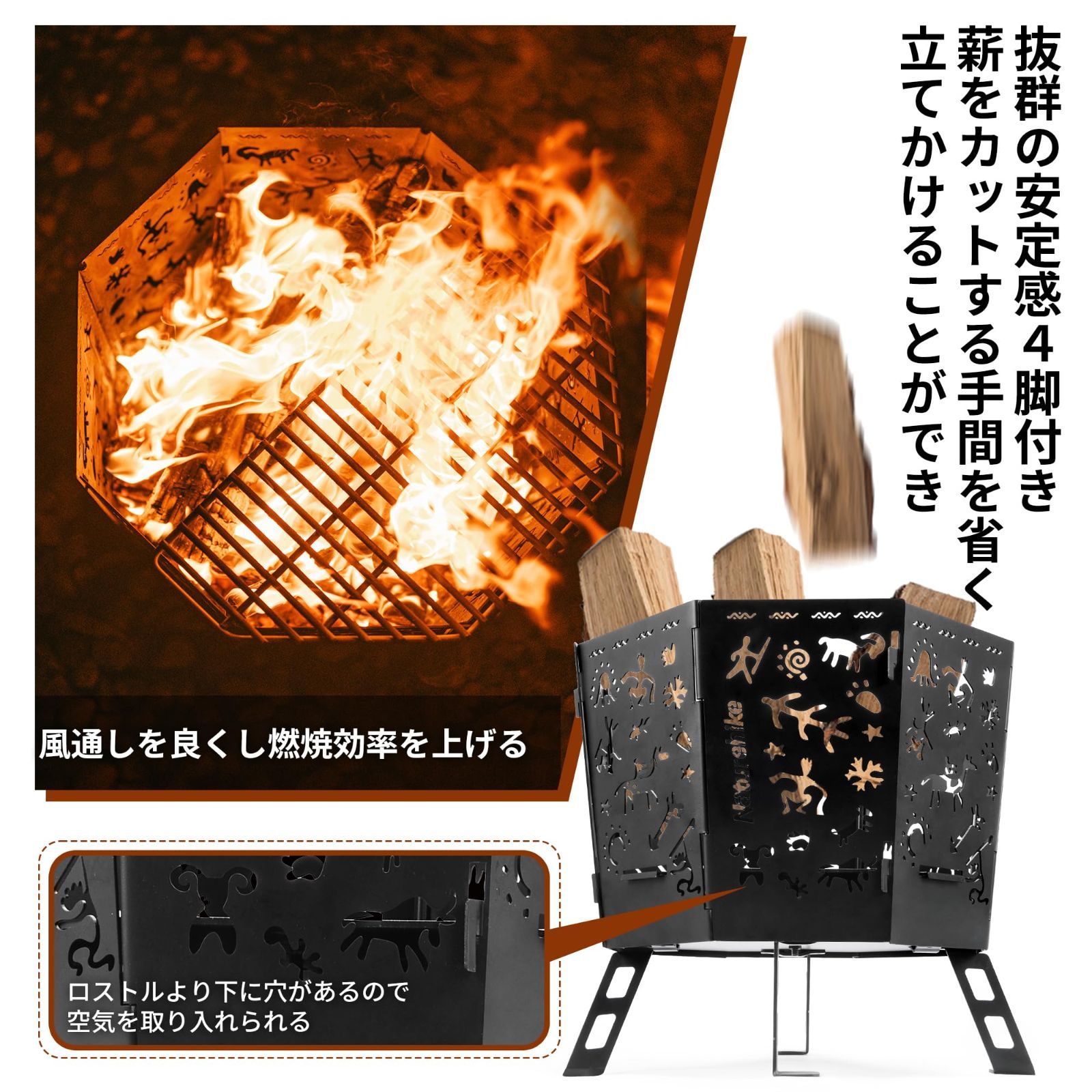 折りたたみ式