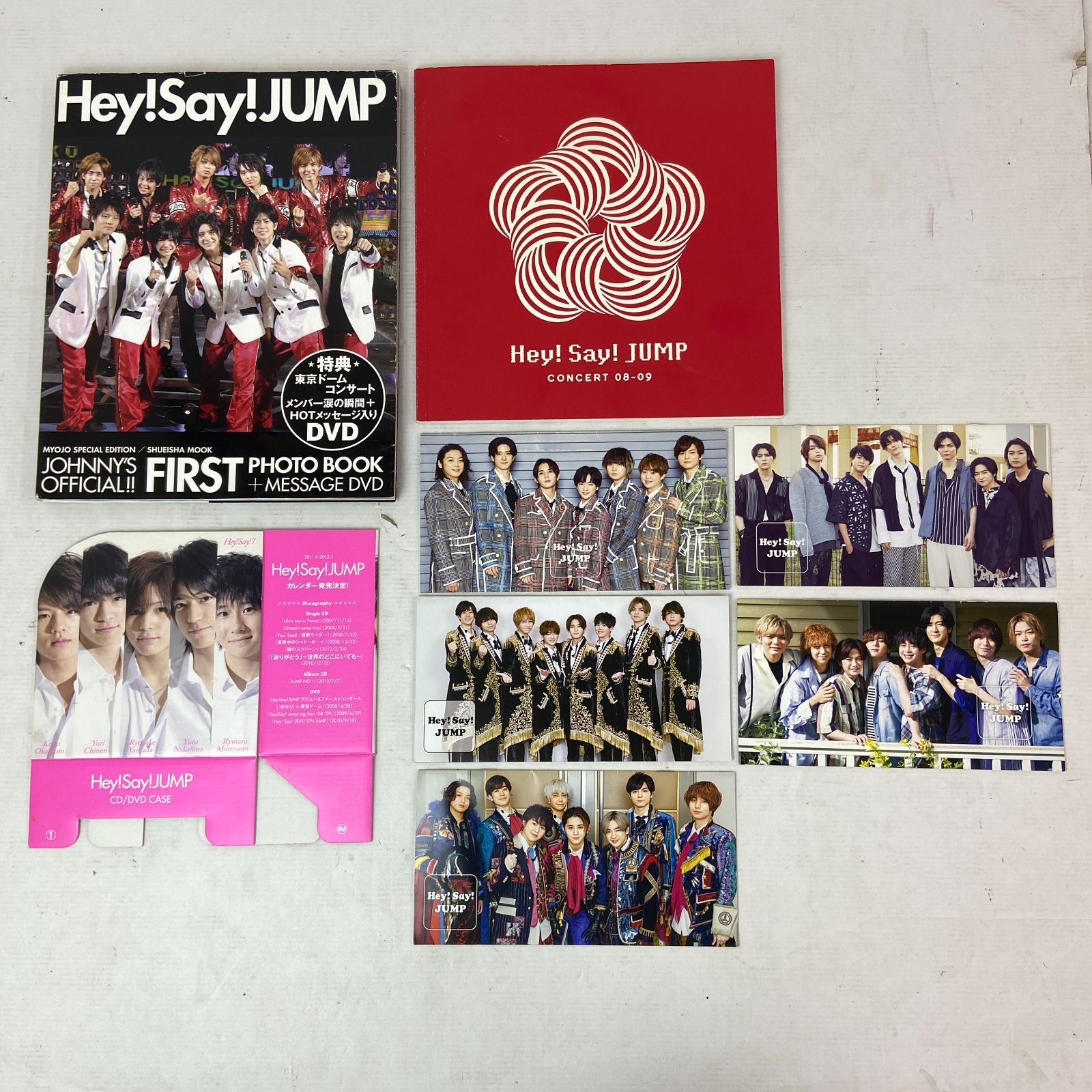 04m1223〓【アイドルグッズ】Hey! Say! JUMP グッズ まとめ売り