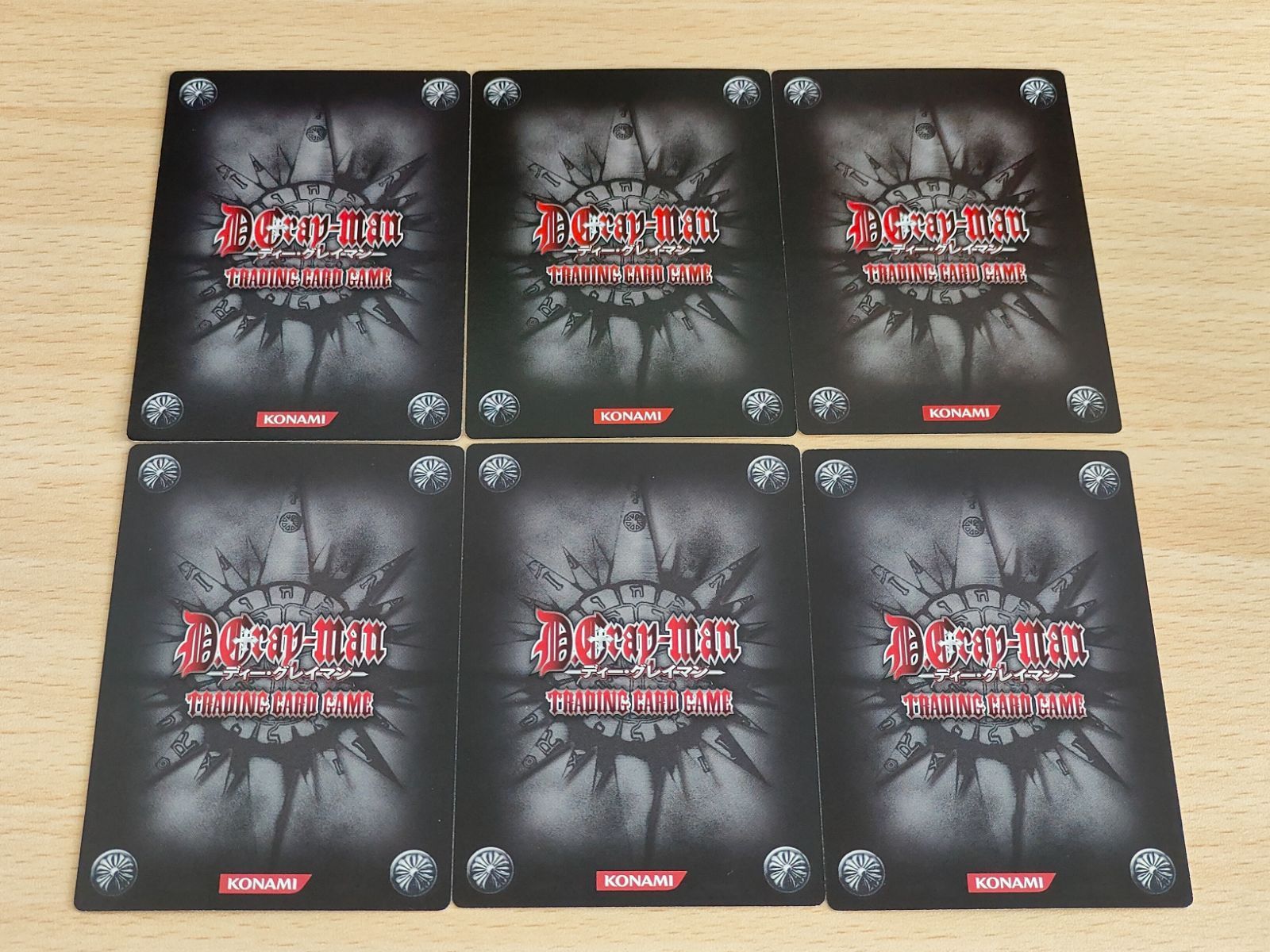 aca236 DTP01025[N]：ラビ スペシャルカード エクソシスト ディー