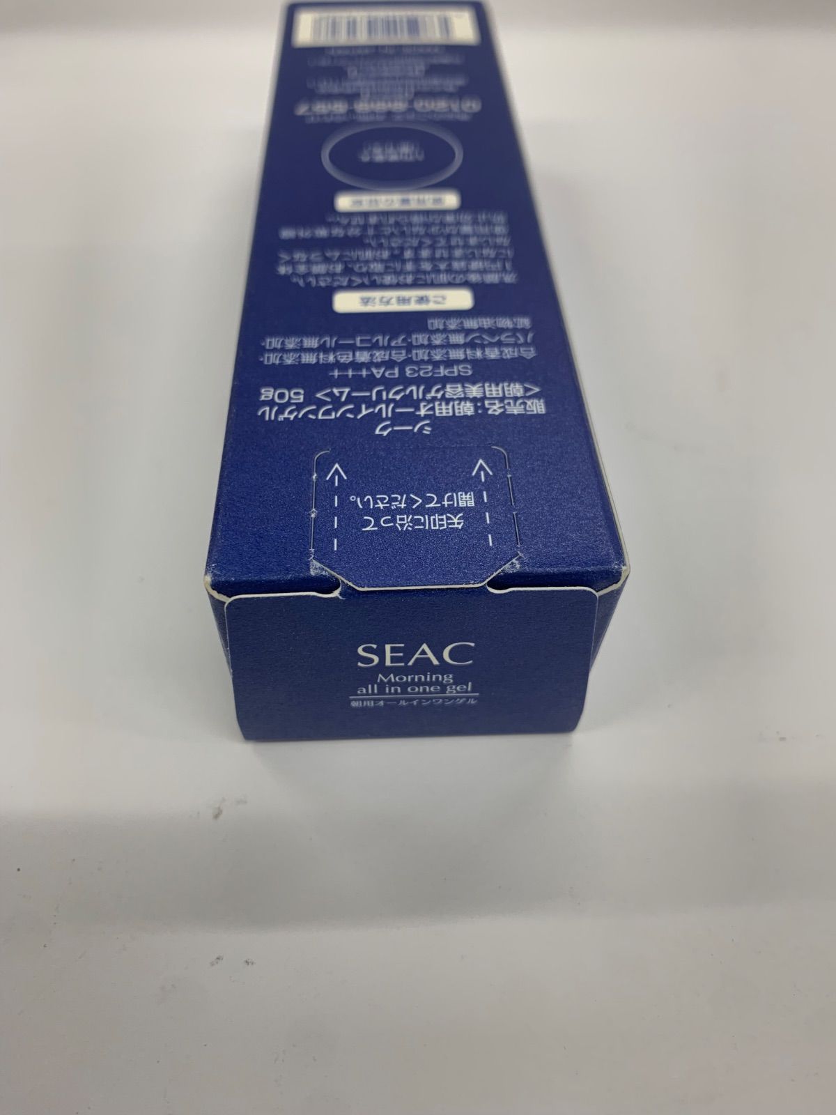 J2127 SEAC シーク 朝用オールインワンゲル 〈朝用美容ゲル