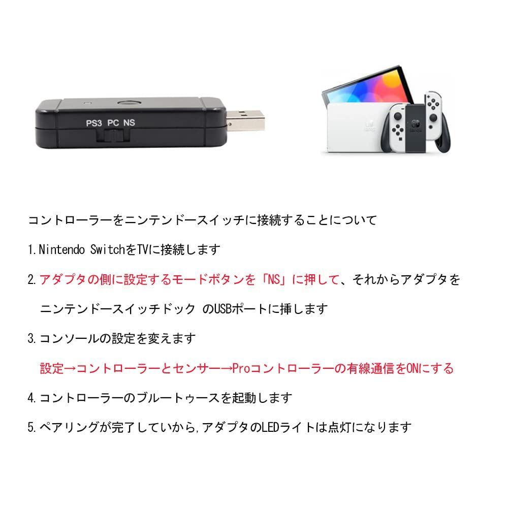 ps5 Switch テレビ セットになります 714A8PZceRL._UF350,350_QL80_.jpg