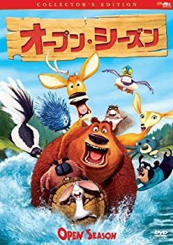 【中古】オープン・シーズン CE [DVD] 2mvetro