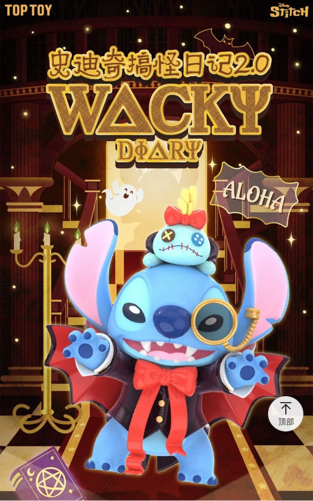 ｜