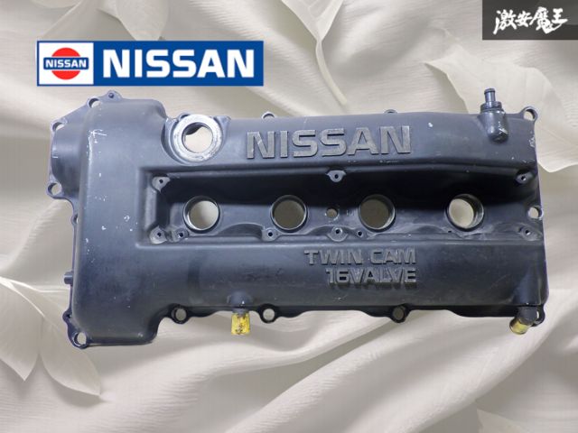 シルビアSR20DET カバー 破損なし！】日産純正 S14 シルビア SR20DET ターボ エンジン