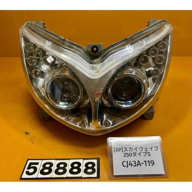 [XP 58888]@スズキ SUZUKI スカイウェイブ250 タイプS CJ43A-119 社外ヘッドライト
