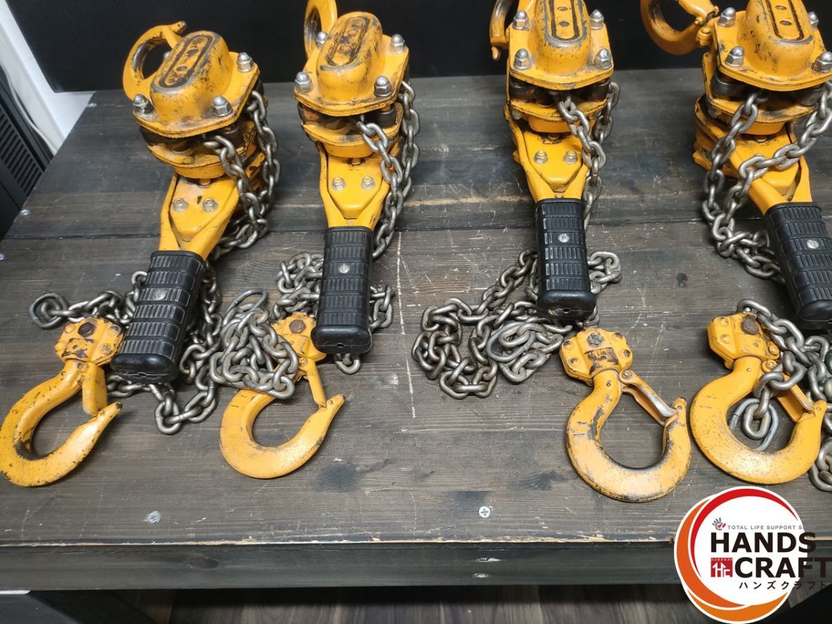 【中古】キトー KITO 　レバーブロック　1.0ｔ荷締め機　ガッチャ　4本セット　